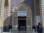 بازدید رایگان کودکان از موزه‌های آستان قدس رضوی در روز جهانی کودک