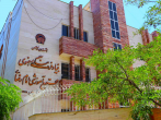 اعلام ویژه برنامه‌های مدارس امام رضا(ع) در «هفته وحدت»