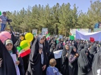 دفاع بانوان بیرجندی از عزت و هویت ایرانی
