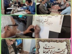 گردهمایی خادمیاران خوشنویس آذرشهری برای خلق آثار هنری