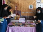 تقدیر از فعالان عرصه کتاب و کتابخوانی در شهرستان جیرفت