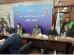9 زندانی با کمک خیرین و خادمیاران اصفهانی آزاد شدند 