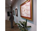  نمایشگاه خوشنویسی «ترنم باران» در نگارخانه رضوان گشایش یافت