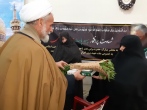 تقدیر از مادران و همسران شهداء در نجف آباد اصفهان