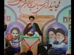 تجدید پیمان خادمیاران برزاوند اصفهان با انقلاب