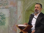 مدیحه‌‌سرایی حاج محمود کریمی در حرم مطهر رضوی به مناسبت یوم‌الله دهه فجر 