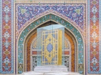 عکس با کیفیت : جلوه های هنری ساختمان کتابخانه مرکزی آستان قدس رضوی