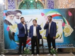 برگزاری جنگ شادی انقلاب در شیراز