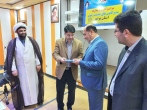 مدیر کانون های خدمت رضوی استان بوشهر معرفی شد