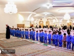 «جشن نماز» نوآموزان مهدالرضا در بارگاه منور رضوی