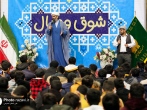 برگزاری جشن تکلیف دانش آموزان یزدی در حرم امام رئوف 