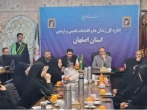 آزادی هفت زندانی جرائم مالی و غیر عمد استان اصفهان