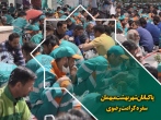 پاکبانان شهر بهشت میهمان سفره کرامت رضوی