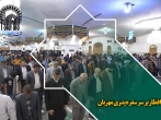 افطار بر سر سفره پدری مهربان