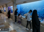 گنجینه آبزیان موزه مرکزی آستان قدس رضوی