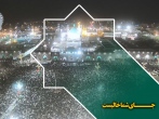 جای شما خالیست