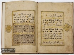 قرآن نفیس هزار ساله «مصاحفی قزوینی» در کتابخانه حرم مطهر رضوی رونمایی شد