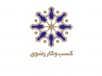 شرکت کسب‌وکار رضوی در جمع 120 سرمایه‌گذار خطرپذیر ایران