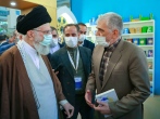 حضور رهبر معظم انقلاب اسلامی در غرفه آستان قدس رضوی در نمایشگاه کتاب تهران 