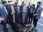 ادای احترام تولیت آستان قدس رضوی به مقام شامخ شهدای همدان
