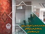 مشارکت شرکت فرش آستان قدس رضوی و فرهنگستان هنر برای اعتلای فرش دستباف ایرانی