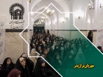 مهربان‌تر از پدر
