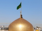 پرچم گنبد منور ثامن الحجج(ع) تعویض شد