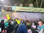 برگزاری جشنواره کتاب و کتابخوانی رضوی در اصفهان