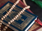 آغاز چهارمین دوره ختم قرآن توسط قرآن آموزان و مربیان مرکز قرآن کریم 