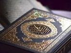  هفتمین مرحله قرعه‌کشی طرح ملی «من قرآن را دوست دارم» برگزار می‌شود 