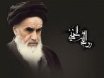 اعلام ویژه برنامه های حرم مطهر رضوی در ۱۴ و ۱۵ خرداد