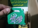 طرح «آقا حساب کردند» بانی درمان بیمار سرطانی در آران و بیدگل شد 