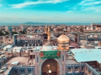 سرود مشترک اعتاب مقدس جهان تشیع