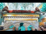 نماهنگ ویژه عید غدیر 