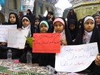 همایش بزرگ مادران و دختران در حرم مطهر رضوی