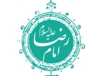 هیئت‌های خدام الرضا(ع) در استان البرز راه اندازی می‌شود