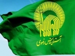  جشن سالروز ازدواج حضرت علی(ع) و حضرت فاطمه(س) در خواجه ربیع برپا شد