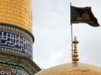 ویژه برنامه روز شهادت امام حسن مجتبی(ع) در حرم رضوی برگزار شد 