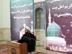 برگزاری مراسم قرائت زیارت ازبعید در زیارتگاه شهید مدرس