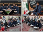 حضور کاروان قرآنی آستان قدس رضوی در میقات الرضا