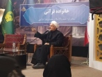 نشست تخصصی «خانواده قرآنی» در جوار حرم مطهر رضوی  برگزار شد