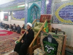 ویژه برنامه رحلت پیامبر اکرم(ص) و امام حسن مجتبی(ع) در فریدون‌شهر اصفهان برگزار شد