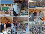 برگزاری جشن نسیم مهرورزی در فرهنگسرای امام رضا(ع)
