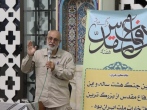 مقاومت و ایستادگی مهمترین درس هشت سال دفاع مقدس 