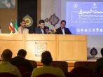گسترش اندیشه رضوی، وقف و نذر و خدمت به زائر؛ اهداف جشنواره ملی صنایع خلاق فرهنگی عالم آل محمد(ع) 