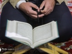  کرسی تلاوت  "طوفان الاقصی" در حرم مطهر حضرت حسین بن موسی الکاظم (ع) برگزار شد