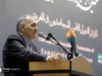 برگزاری هشتمین اجلاسیه بین‌المللی "مجاهدان در غربت" به میزبانی مشهد