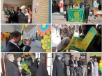  آغاز ماه مِهر با رنگ و بوی مهربانیِ حضرت حسین بن موسی الکاظم(ع)