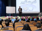 دوره آموزشی زوجین طرح «زندگی به سبک رضوی» برگزار شد