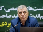فلسفه برای کودک در گفتمان فلسفه اسلامی ماهیت بین رشته‌ای دارد